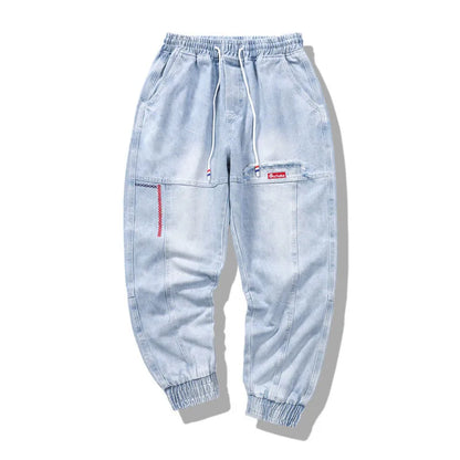 URBAN HARUN DENIM